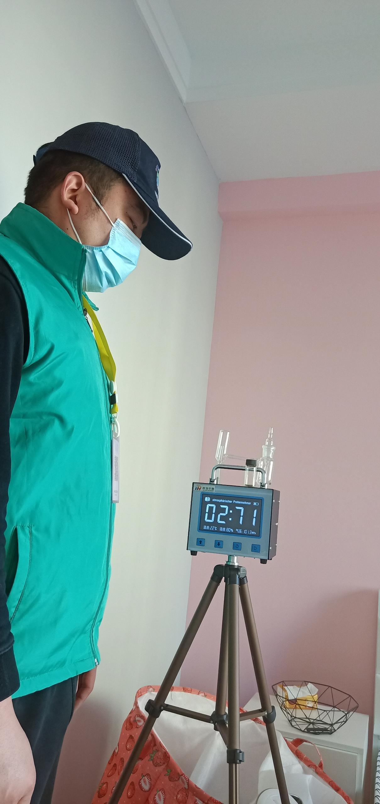 孟州恒大城一期小区测甲醛 甲醛检测公司